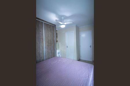 Apartamento à venda com 77m², 3 quartos e 2 vagasSuíte