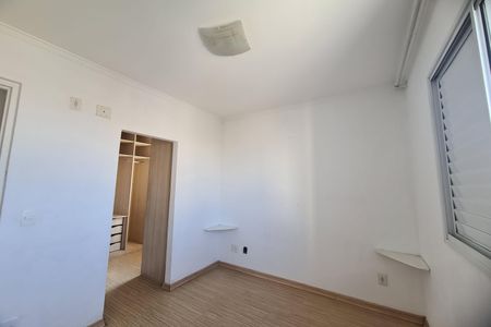 Apartamento para alugar com 94m², 2 quartos e 1 vagaQuarto 1