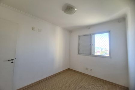 Apartamento para alugar com 94m², 2 quartos e 1 vagaQuarto 2