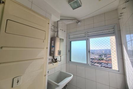 Apartamento para alugar com 94m², 2 quartos e 1 vagaÁrea de Serviço