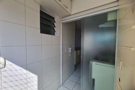 Apartamento para alugar com 94m², 2 quartos e 1 vagaÁrea de Serviço