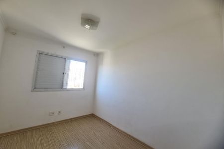 Apartamento para alugar com 94m², 2 quartos e 1 vagaQuarto 2