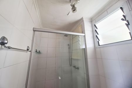 Apartamento para alugar com 94m², 2 quartos e 1 vagaBanheiro Social
