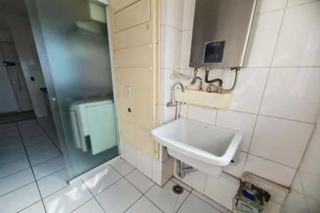 Apartamento para alugar com 94m², 2 quartos e 1 vagaÁrea de Serviço