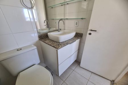 Apartamento para alugar com 94m², 2 quartos e 1 vagaBanheiro Social