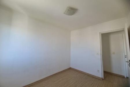 Apartamento para alugar com 94m², 2 quartos e 1 vagaQuarto 2