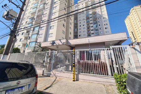 Apartamento para alugar com 94m², 2 quartos e 1 vagaFachada