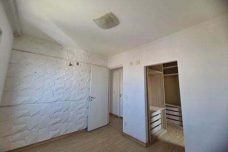 Apartamento para alugar com 94m², 2 quartos e 1 vagaQuarto 1