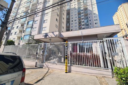 Apartamento para alugar com 94m², 2 quartos e 1 vagaFachada