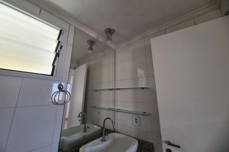 Apartamento para alugar com 94m², 2 quartos e 1 vagaBanheiro Social