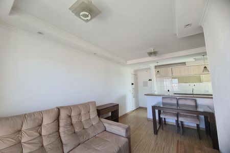 Apartamento para alugar com 94m², 2 quartos e 1 vagaSala
