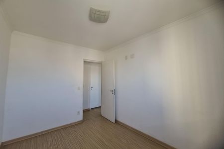 Apartamento para alugar com 94m², 2 quartos e 1 vagaQuarto 2