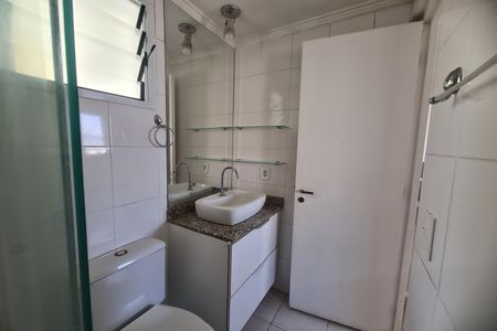 Apartamento para alugar com 94m², 2 quartos e 1 vagaBanheiro Social