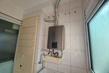 Apartamento para alugar com 94m², 2 quartos e 1 vagaÁrea de Serviço