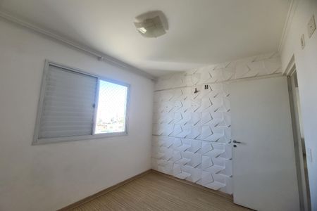 Apartamento para alugar com 94m², 2 quartos e 1 vagaQuarto 1