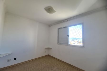 Apartamento para alugar com 94m², 2 quartos e 1 vagaQuarto 1