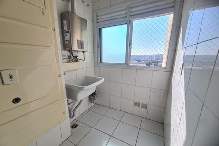 Apartamento para alugar com 94m², 2 quartos e 1 vagaÁrea de Serviço