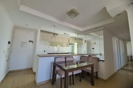 Apartamento para alugar com 94m², 2 quartos e 1 vagaSala