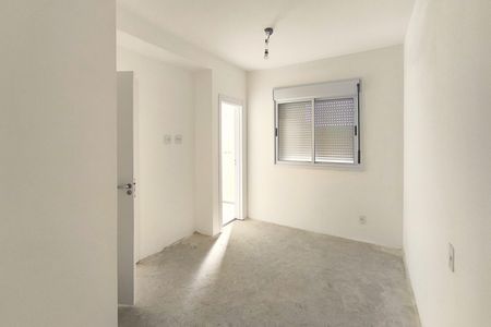 Apartamento para alugar com 59m², 2 quartos e 1 vaga Apartamento para alugar com 59m², 2 quartos e 1 vagaSuíte