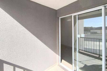 Apartamento para alugar com 59m², 2 quartos e 1 vaga Apartamento para alugar com 59m², 2 quartos e 1 vagaVaranda