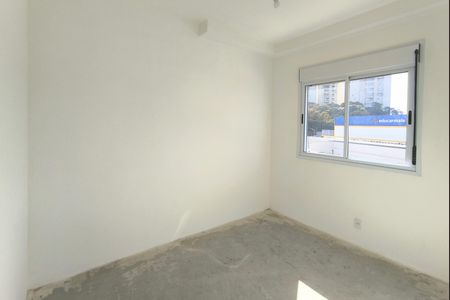 Apartamento para alugar com 59m², 2 quartos e 1 vaga Apartamento para alugar com 59m², 2 quartos e 1 vagaQuarto