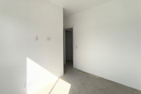Apartamento para alugar com 59m², 2 quartos e 1 vaga Apartamento para alugar com 59m², 2 quartos e 1 vagaQuarto