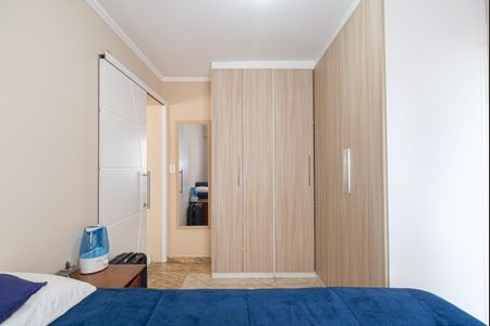 Quarto de apartamento à venda com 1 quarto, 50m² em Consolação, São Paulo