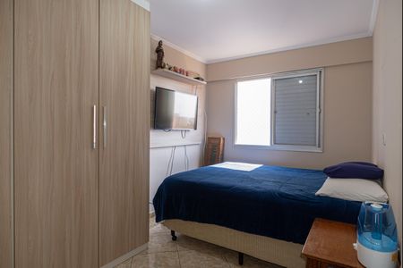 Apartamento à venda com 50m², 1 quarto e 1 vaga Apartamento à venda com 50m², 1 quarto e 1 vagaQuarto