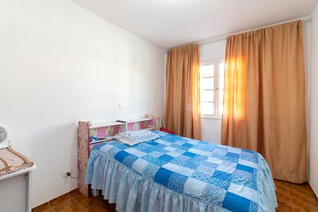 Casa à venda com 73m², 2 quartos e 1 vaga Casa à venda com 73m², 2 quartos e 1 vagaQuarto 1