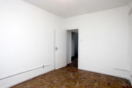 Apartamento à venda com 73m², 2 quartos e sem vagaQuarto 