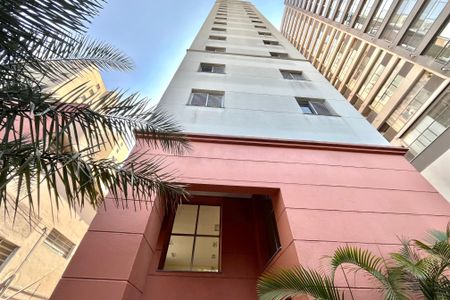 Apartamento à venda com 50m², 2 quartos e 1 vagaFachada