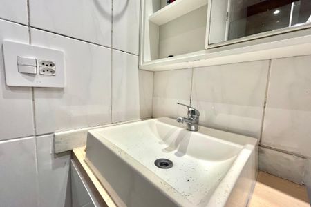 Apartamento à venda com 50m², 2 quartos e 1 vagaBanheiro