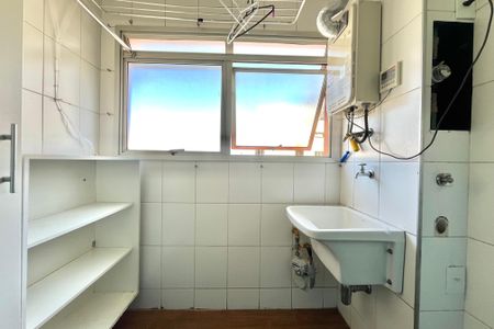 Apartamento à venda com 50m², 2 quartos e 1 vagaÁrea de Serviço