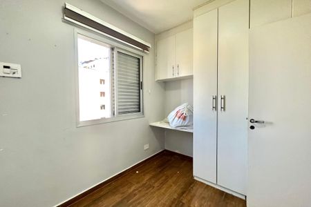 Apartamento à venda com 50m², 2 quartos e 1 vagaQuarto 2