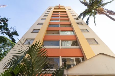 Apartamento à venda com 47m², 2 quartos e 1 vaga Apartamento à venda com 47m², 2 quartos e 1 vagaFachada