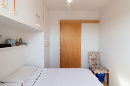 Apartamento à venda com 47m², 2 quartos e 1 vaga Apartamento à venda com 47m², 2 quartos e 1 vagaQuarto 2