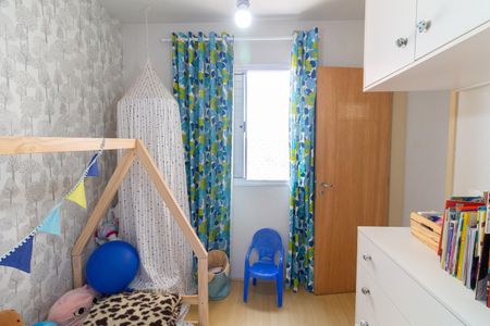 Apartamento à venda com 47m², 2 quartos e 1 vaga Apartamento à venda com 47m², 2 quartos e 1 vagaQuarto 1