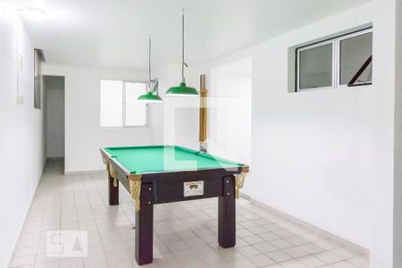 Apartamento à venda com 47m², 2 quartos e 1 vaga Apartamento à venda com 47m², 2 quartos e 1 vagaÁrea comum