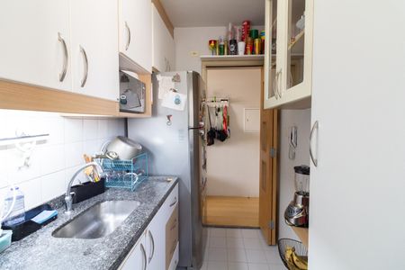 Apartamento à venda com 47m², 2 quartos e 1 vaga Apartamento à venda com 47m², 2 quartos e 1 vagaCozinha