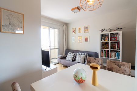 Apartamento à venda com 47m², 2 quartos e 1 vaga Apartamento à venda com 47m², 2 quartos e 1 vagaSala