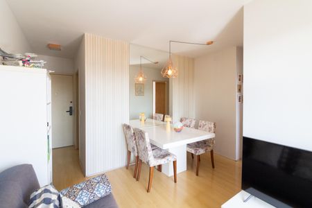 Apartamento à venda com 47m², 2 quartos e 1 vaga Apartamento à venda com 47m², 2 quartos e 1 vagaSala
