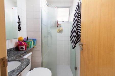 Apartamento à venda com 47m², 2 quartos e 1 vaga Apartamento à venda com 47m², 2 quartos e 1 vagaBanheiro Social