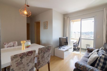 Apartamento à venda com 47m², 2 quartos e 1 vaga Apartamento à venda com 47m², 2 quartos e 1 vagaSala