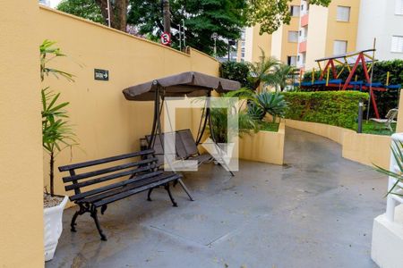 Apartamento à venda com 47m², 2 quartos e 1 vaga Apartamento à venda com 47m², 2 quartos e 1 vagaÁrea comum