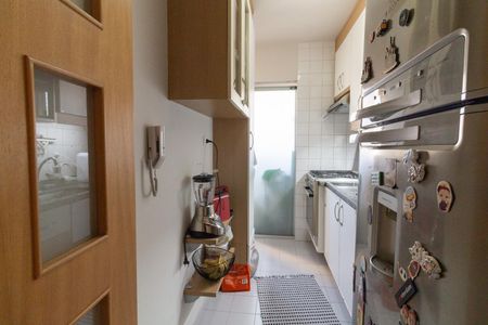 Apartamento à venda com 47m², 2 quartos e 1 vaga Apartamento à venda com 47m², 2 quartos e 1 vagaCozinha