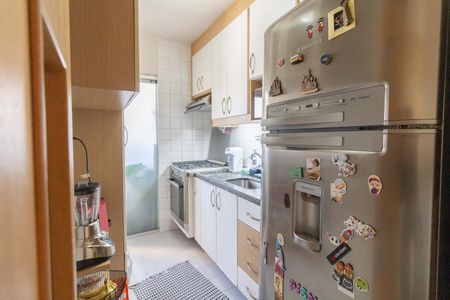 Apartamento à venda com 47m², 2 quartos e 1 vaga Apartamento à venda com 47m², 2 quartos e 1 vagaCozinha