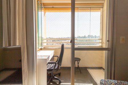 Apartamento à venda com 47m², 2 quartos e 1 vaga Apartamento à venda com 47m², 2 quartos e 1 vagaVaranda da Sala