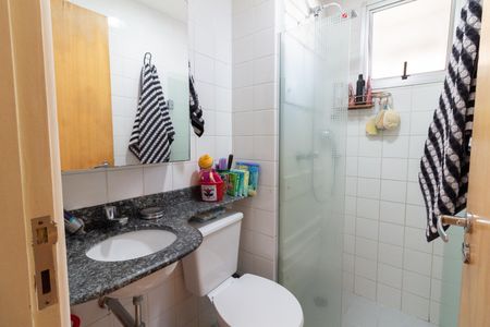 Apartamento à venda com 47m², 2 quartos e 1 vaga Apartamento à venda com 47m², 2 quartos e 1 vagaBanheiro Social