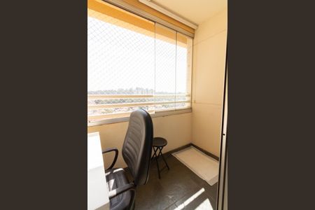 Apartamento à venda com 47m², 2 quartos e 1 vaga Apartamento à venda com 47m², 2 quartos e 1 vagaVaranda da Sala