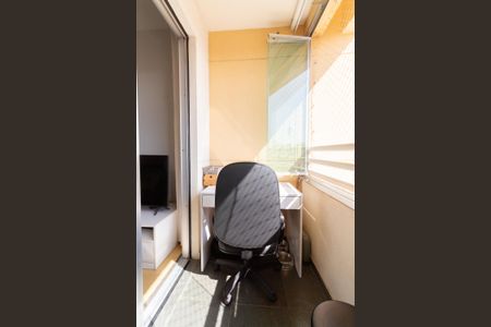 Apartamento à venda com 47m², 2 quartos e 1 vaga Apartamento à venda com 47m², 2 quartos e 1 vagaVaranda da Sala